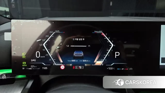 BMW 5 Series (G60) id 3775836 из Кореи 18