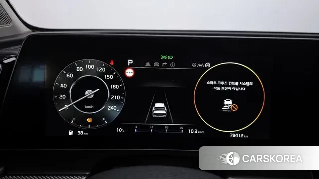 Kia Sportage 5th Generation id 3370995 из Кореи 18