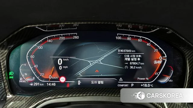 BMW 3 Series (G20) id 3872087 из Кореи 18