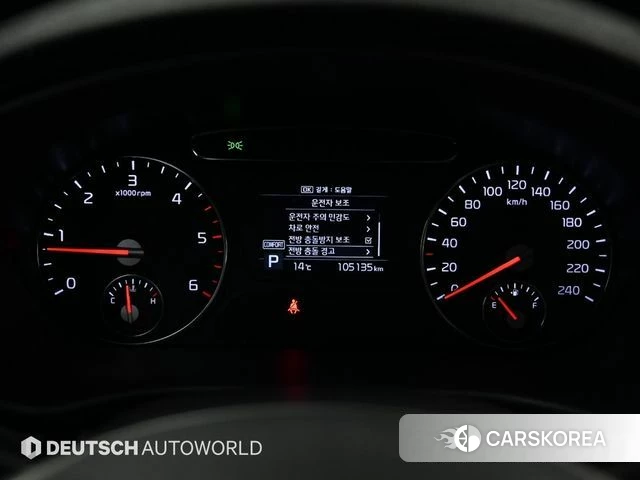 Kia The New Sorento id 3905356 из Кореи 18