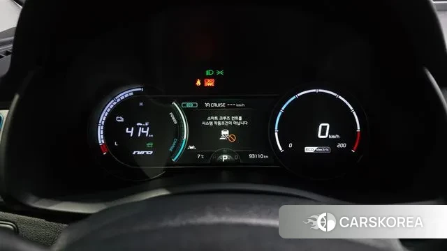 Kia Niro EV id 3687473 из Кореи 18