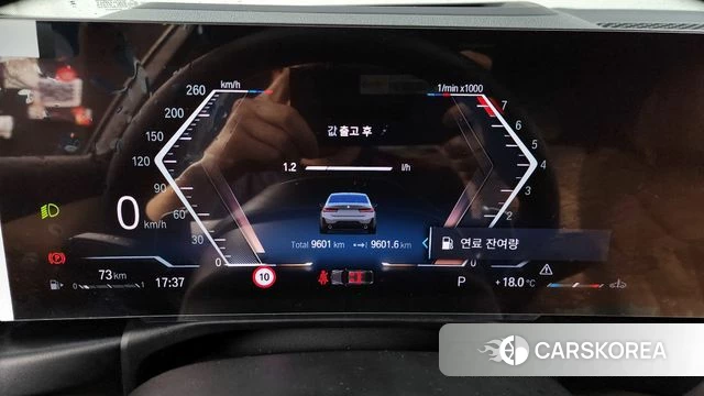 BMW 3 Series (G20) id 4223101 из Кореи 32