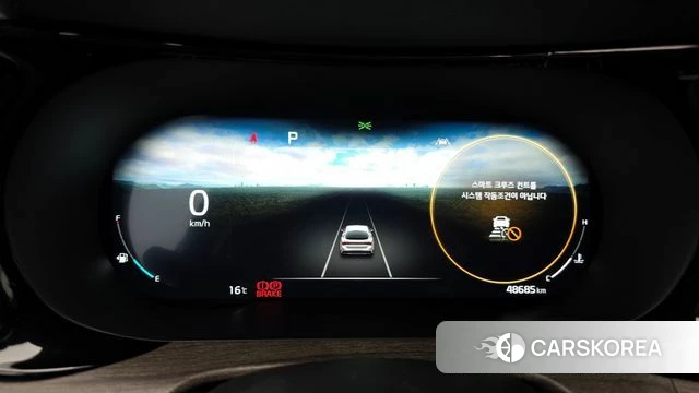 Kia K5 3rd generation id 3871556 из Кореи 18