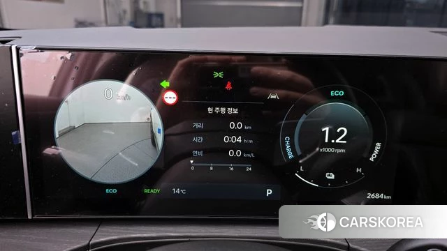 Hyundai Santa Fe (MX5) id 3838302 из Кореи 18