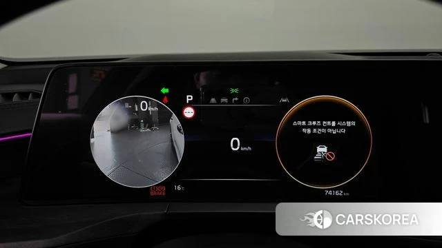 Kia K8 id 3800157 из Кореи 18