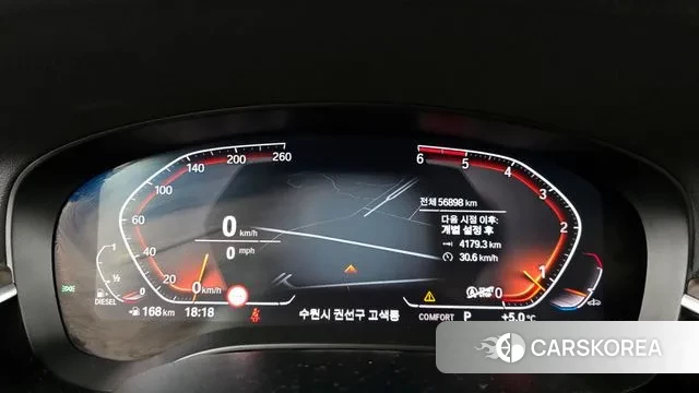 BMW 6 Series GT (G32) id 3484557 из Кореи 18