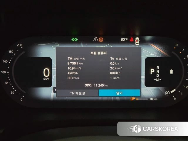 Volvo S90 id 4729684 из Кореи 18