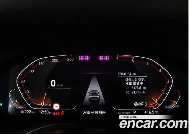 BMW X3 (G01) id 2714471 из Кореи 18