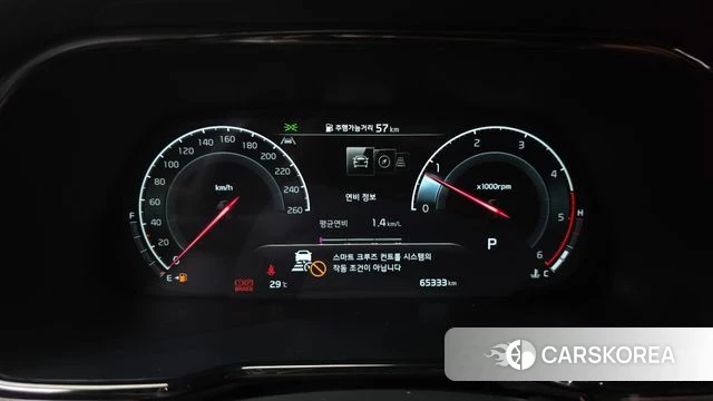 Kia Mohave Master id 4592304 из Кореи 18