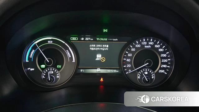 Kia All New K7 Hybrid id 3917267 из Кореи 18