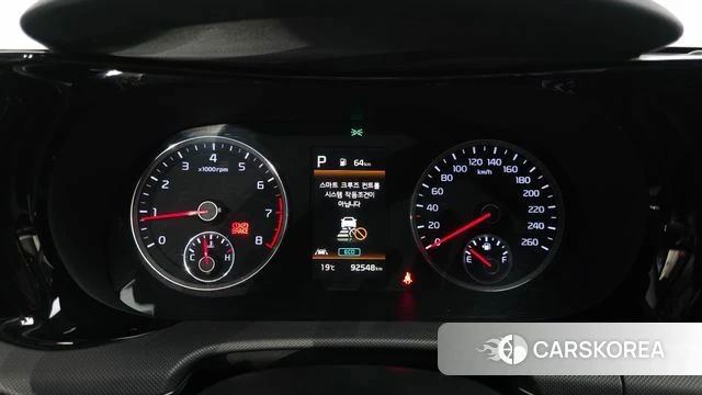Kia K5 3rd generation id 3879501 из Кореи 18