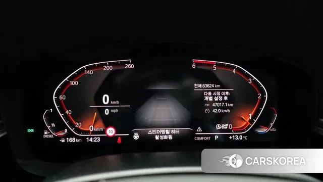 BMW 5 Series (G30) id 3514662 из Кореи 18