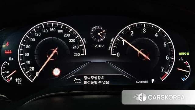BMW 5 Series (G30) id 4250992 из Кореи 33