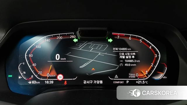 BMW X7 (G07) id 4389711 из Кореи 33