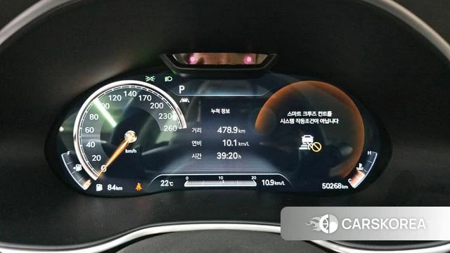 Genesis G80 (RG3) id 4429323 из Кореи 18
