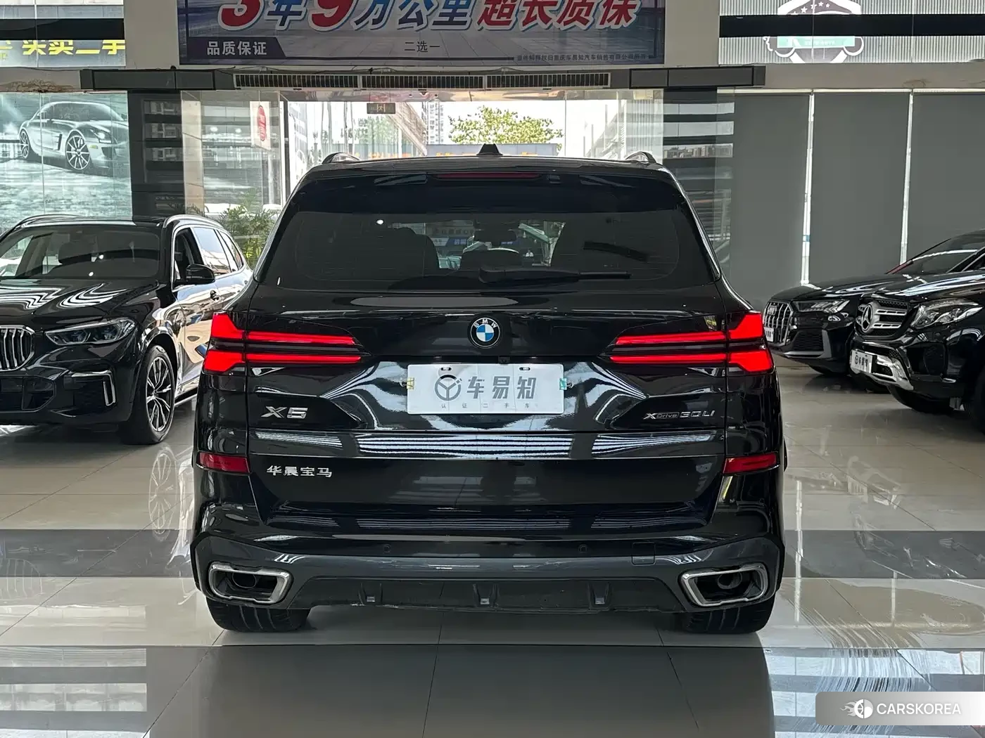 BMW X5 id 4600988 из Китая 11