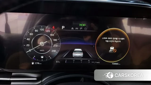 Kia Carnival 4th generation id 3582655 из Кореи 18