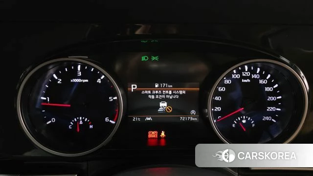 Kia Carnival 4th generation id 4429662 из Кореи 29