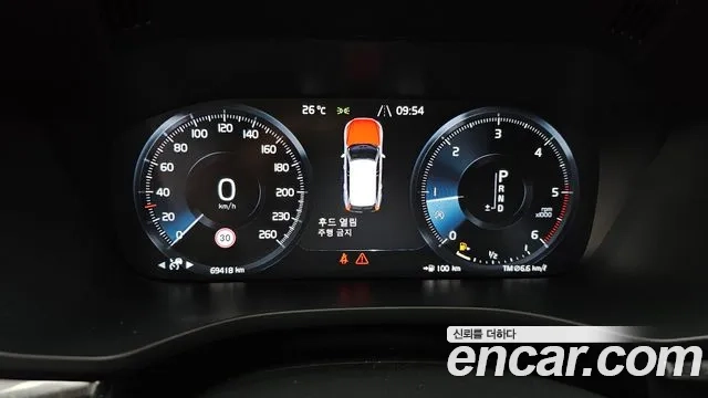 Volvo XC60 second Generation id 2928439 из Кореи 18