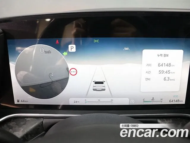 Genesis G90 (RS4) id 2848434 из Кореи 18