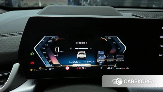 BMW X2 (U10) id 4375127 из Кореи 28