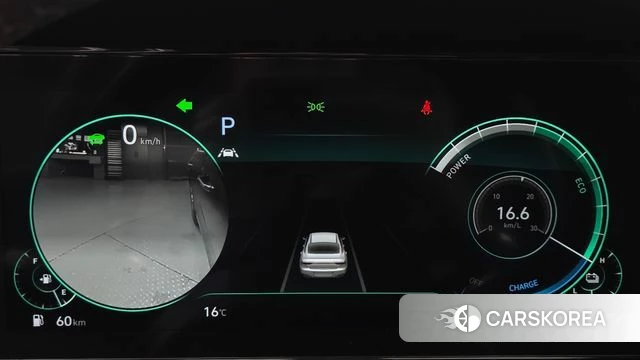 Hyundai The New Grandeur IG Hybrid id 3893148 из Кореи 18