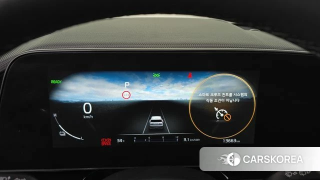 Kia Di All New Niro EV id 4623792 из Кореи 29