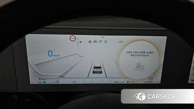 Hyundai Ionic 5 id 3865759 из Кореи 18