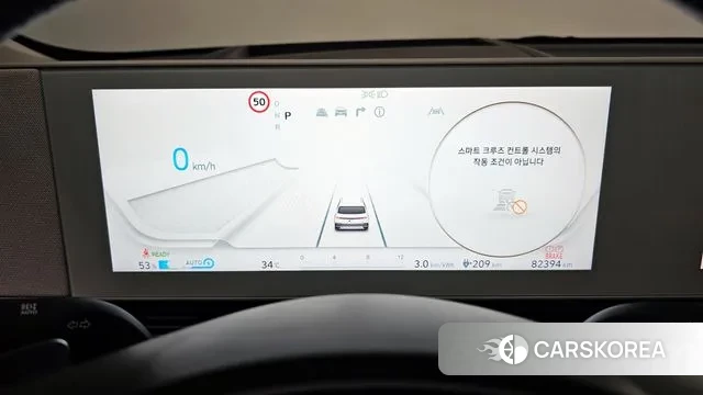 Hyundai Ionic 5 id 2969528 из Кореи 18