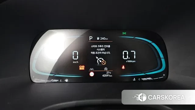 Hyundai The New Palisade id 3279550 из Кореи 18