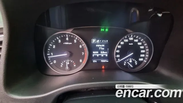 Hyundai Avante AD id 2928515 из Кореи 17