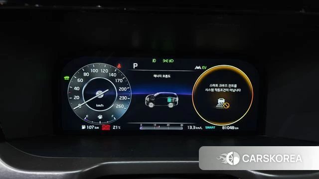 Kia Sorento 4th Generation id 4250699 из Кореи 34