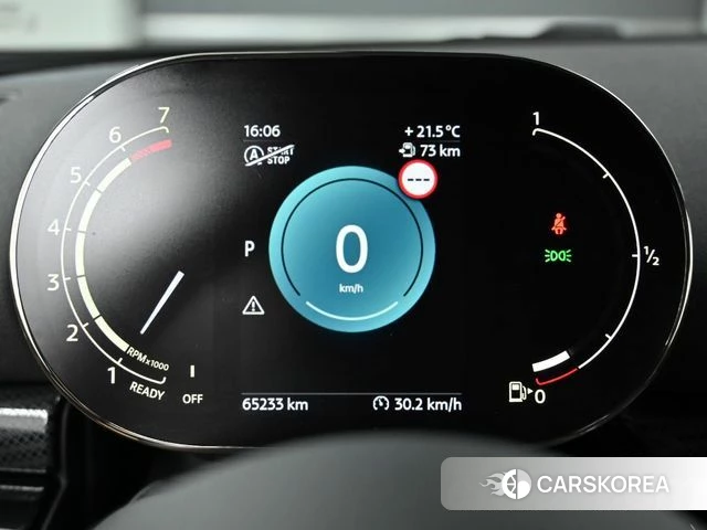 Mini Cooper Clubman id 4965256 из Кореи 18