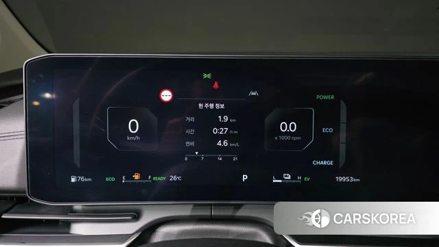 Kia The New Carnival 4th Generation id 4729874 из Кореи 33
