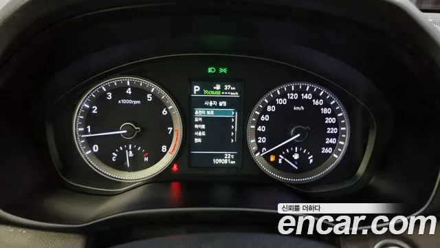 Hyundai Grandeur IG id 2764298 из Кореи 18