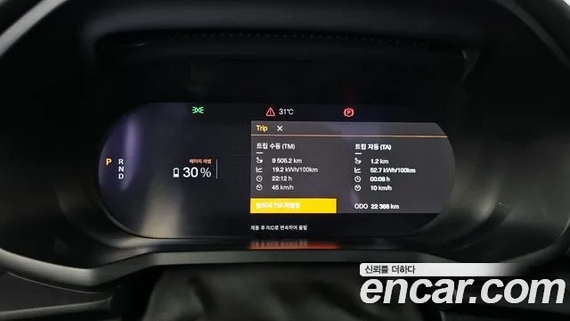 Polestar Polestar 2 id 2867699 из Кореи 18