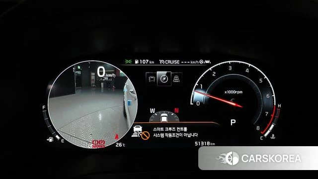 Kia K7 Premier id 4324695 из Кореи 38