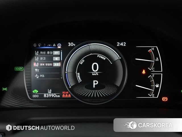 Lexus ES300h 7th generation id 4585157 из Кореи 18