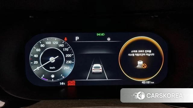 Kia K5 3rd generation id 3818120 из Кореи 18