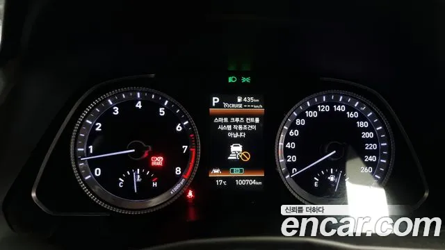 Hyundai Sonata (DN8) id 2696940 из Кореи 18