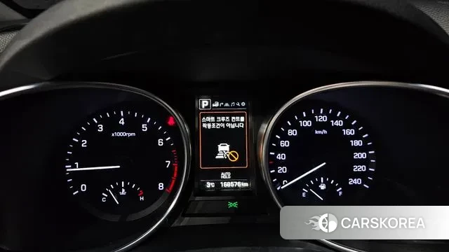 Hyundai The New Max Cruise id 3505552 из Кореи 18