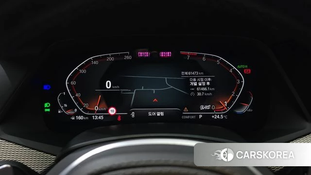 BMW X6 (G06) id 4754408 из Кореи 34
