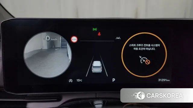 Kia The New Carnival 4th Generation id 3580820 из Кореи 18