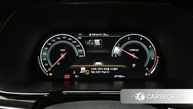 Kia Mohave Master id 3453190 из Кореи 18