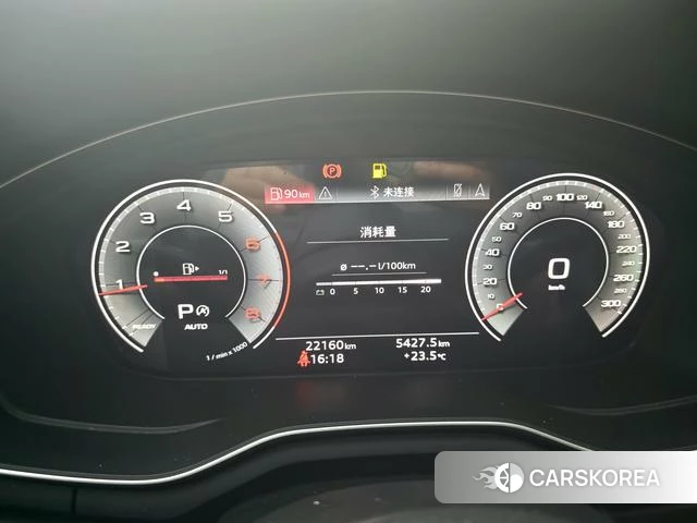 Audi A4L id 4320699 из Китая 8