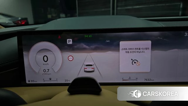 Genesis G80 (RG3) id 4505317 из Кореи 29
