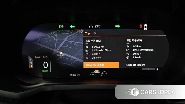 Polestar Polestar 2 id 3953183 из Кореи 18