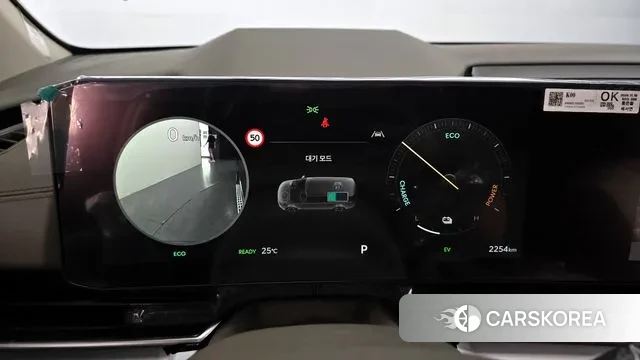 Kia The New Carnival 4th Generation id 3141950 из Кореи 18