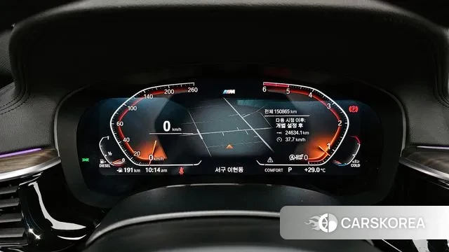 BMW 5 Series (G30) id 2990808 из Кореи 18