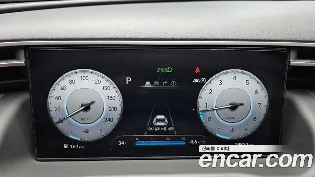 Hyundai Tucson (NX4) id 2954830 из Кореи 18